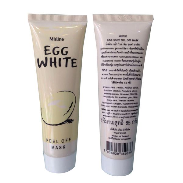 Hot Sale Egg White Peel Off Face Mask Collagen Blackhead Remover