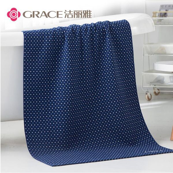 

grace 1pcs 100% cotton absorbent bath towel 140*70cm 3 colors soft beach towel