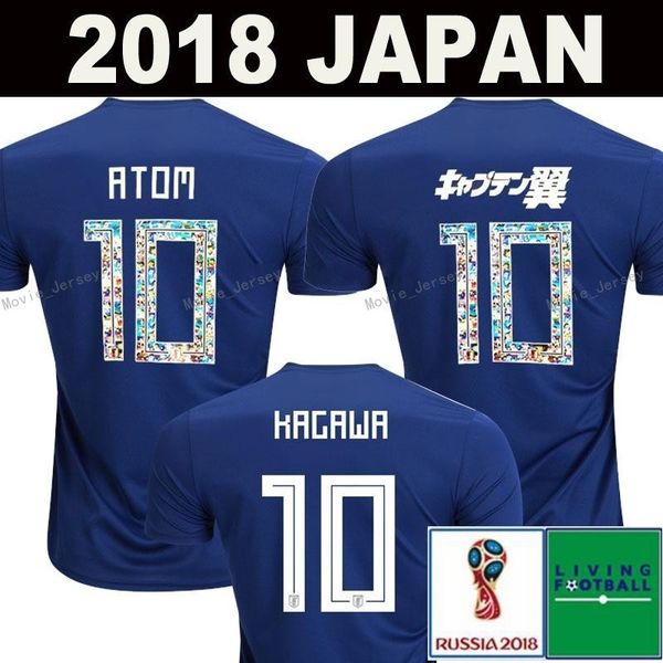 

JAPAN 2018 TSUBASA Soccer Jerseys Japan World Cup Home ATOM 18 19 Home Away KAGAWA ENDO OKAZAKI NAGATOMO HASEBE KAMAMOTO Football Shirts