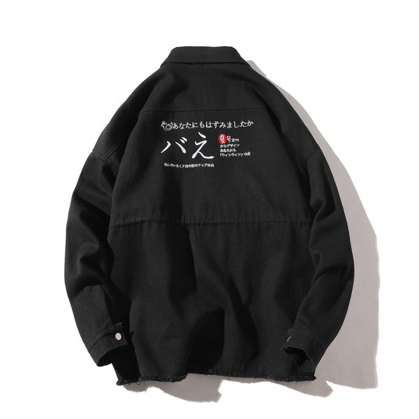 

japan letter embroidery turn down collar male streetwear loose jacket 2018 autumn casual long sleeve coats windbreaker s-2xl, Black;brown
