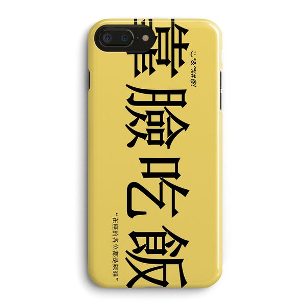 changer coque arriere iphone 6 apple changer coque arriere iphone 6 apple