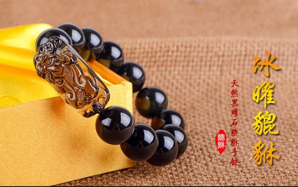 

12-16mm natural obsidian beads bracelet fine gemstone beaded wild animal bracelet men jewelry women can drop shipping, Golden;silver