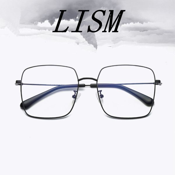 

lism 2018 flat mirror large box square light trend personality retro glasses box made in china, trustworthy, Silver