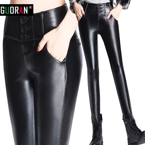 

2016 thicken winter pu faux leather pants women patchwork high waist button fly pencil pants female trousers legging plus size, Black;white