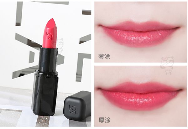 In Stock Kiko Brand Smart Lipstick Rouge A Levres 35g Makeup Milano Long Lasting Lipstick Moisturizer Brands Makeup Lip Stick Free Ship Lime Crime