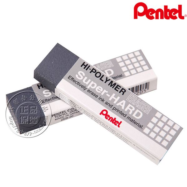 

japan pentel super hard ink eraser 2pcs/lot hi-poliymer effectively erase ink and printed material fountain pen eraser