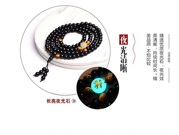 

obsidian buddha bead bracelet luminous stone zodiac of this animal year hand string bracelet, Black
