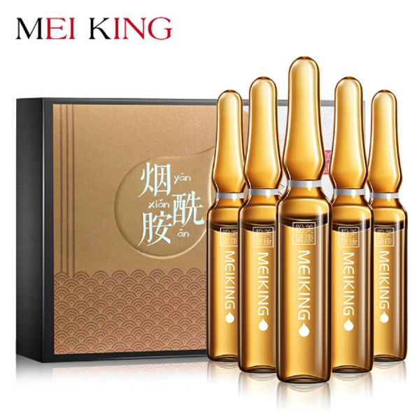 

meiking face serum creams lotion moisturizing essence facial cream skin care moisturizer hyaluronic face cream 2ml*10pcs, White