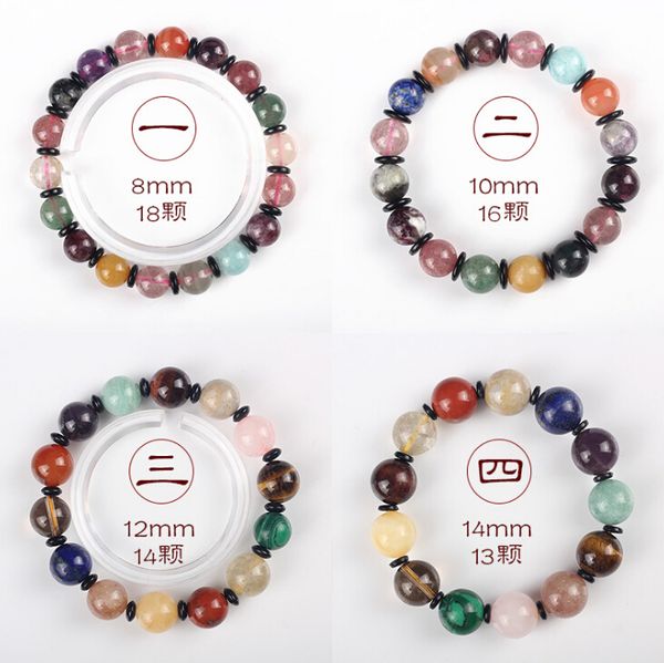 

fine genuine natural transfer luck stone beads multi agate hand string colorful gemstone beads energy stone bracelet wholesale, Black
