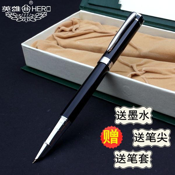 

hero 7036 fountain pen calligraphy fountain pen 0.38 gift 1pcs