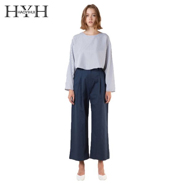 

hyh haoyihui woman stitching striped shirt college wind long sleeve simple temperament 2018 commute lady office style, White