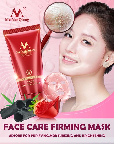 

deep cleansing purifying peel off black mud facial face mask remove blackhead facial mask strawberry nose remover face care