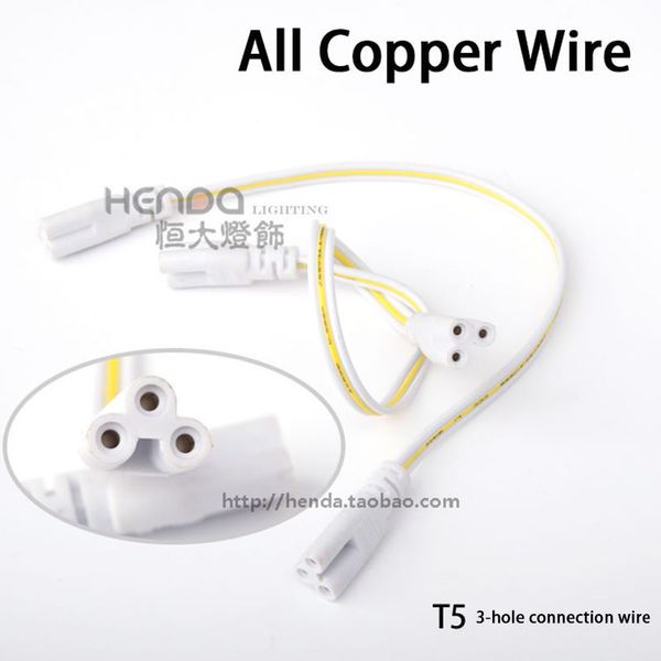 

T5 T8 Tube Connectors for Fluorescent Lamp Integrated LED Tube Docking Copper Wire Flat Wire Extension Cord