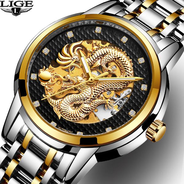 

lige dragon skeleton automatic mechanical men wrist watch full stainless steel strap clock waterproof watch relojes hombre, Slivery;brown