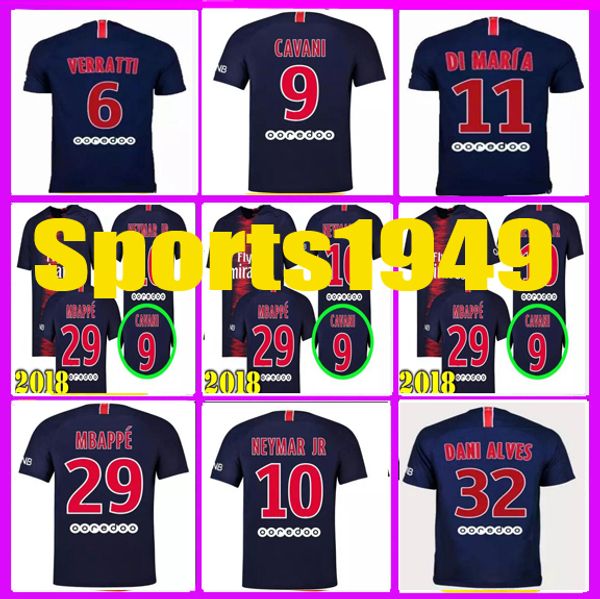 

Rugby 2018 2019 jer ey mbappe neymar jr cavani verratti dani alve 18 19 home jer ey 10 or more to end dhl