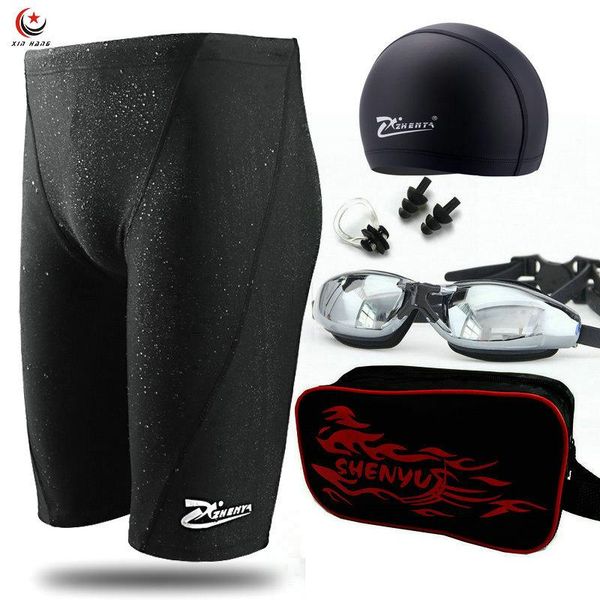 professional swimming gear