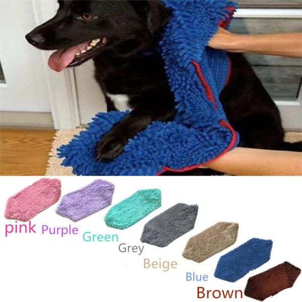 

pet water absorption bath towel long-haired dog bathe quick drying towels