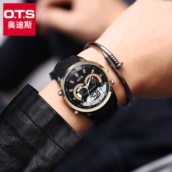 ots watch strap