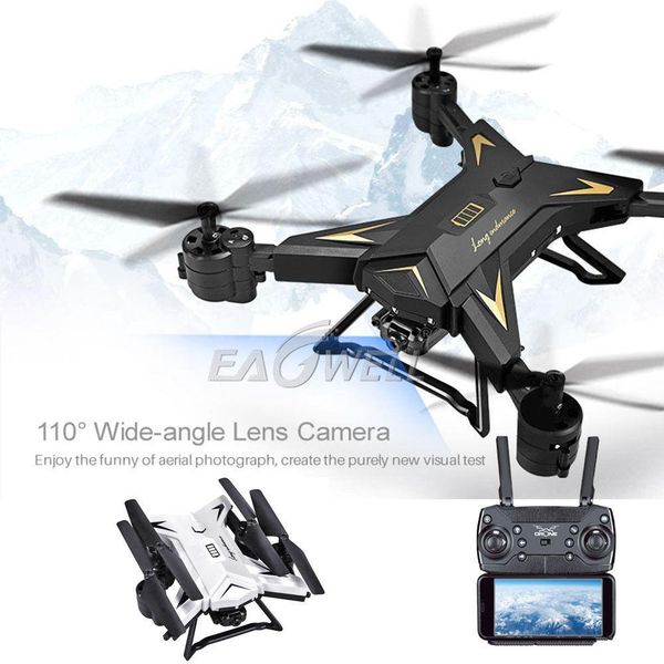 dron ky601s