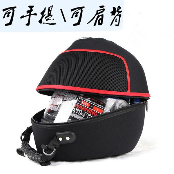 

motorcycle helmet bag dustproof bag riding running helmet charter car knight full