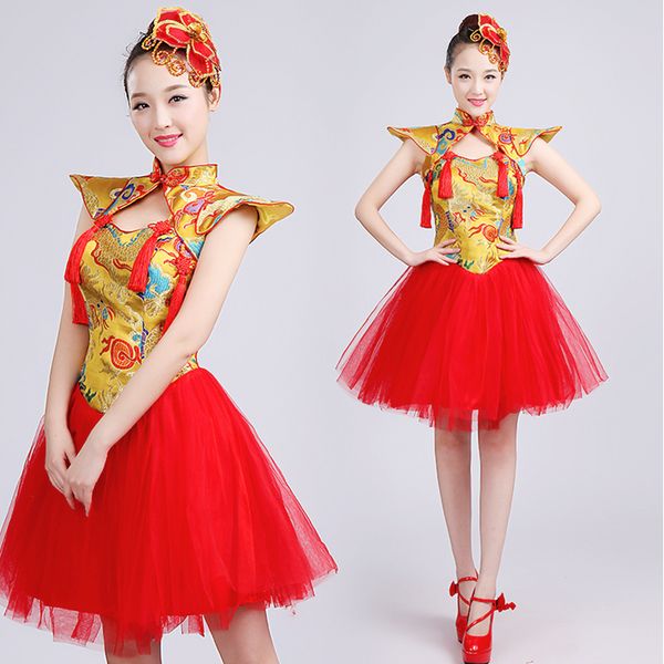 

2018 new dragon pattern embroidery chinese qipao cheongsam style dance clothing classical woman yangge allegro water drum red, Black;red