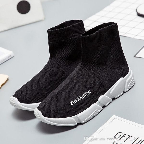 Balenciaga Speed Trainer Uncrate