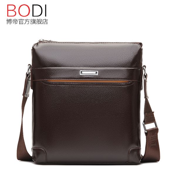 

men's leather business trend vertical casual bag shoulder bag small messenger