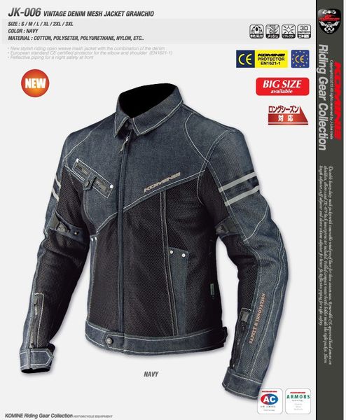 

special offer new jk-006 denim mesh racing suit motorcycle riding wear