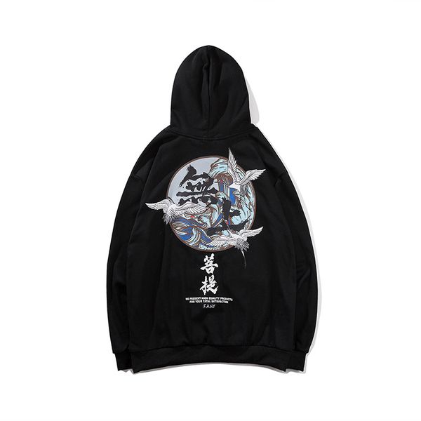 

drop shipping japanese street oversize bough scrawl hoodies hip-hop style hoodie lovers loose men women hoodies us size s-xl, Black