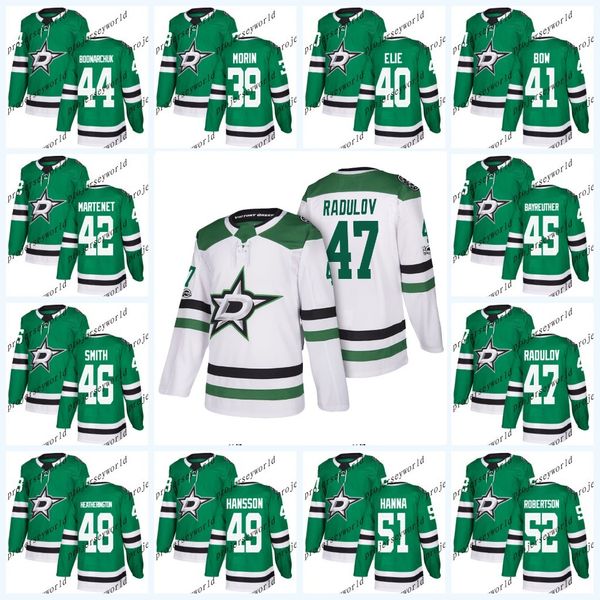 

Dallas Stars Jerseys 2017-2018 Season 39 Travis Morin 40 Remi Elie 41 Landon Bow 42 Chris Martenet 44 Andrew Bodnarchuk Hockey Jerseys