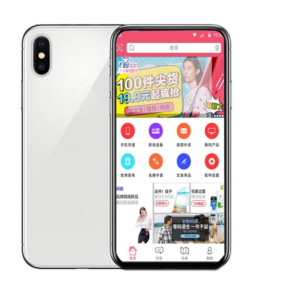 

Goophone xs 1GB RAM 8GB ROM MTK6580 QuadCore 5MP Iris 5.8inch 3G WCDMA Andriod OS Sealed Box Fake 4G LTE displayed