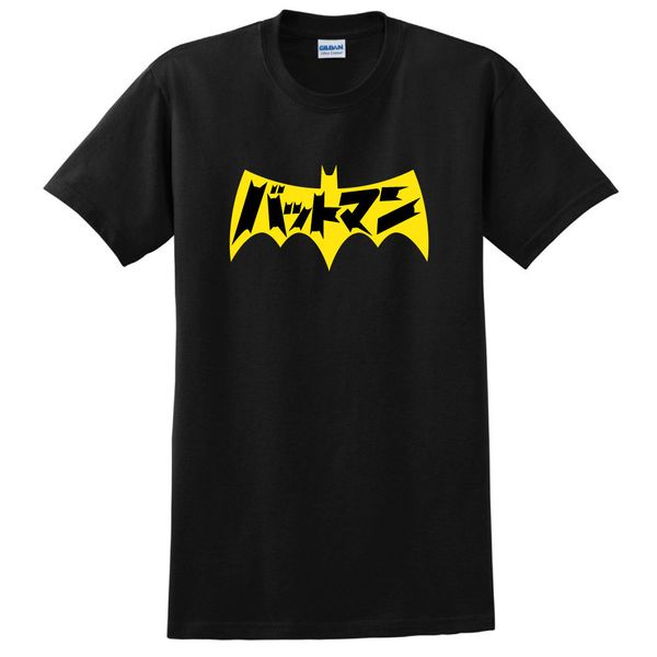 Retro Batman Japanese Softstyle T Shirt S 3xl Choose Color Cool Tee Shirt T Shirt Online Buy From Futuretshirts 13 19 Dhgate Com