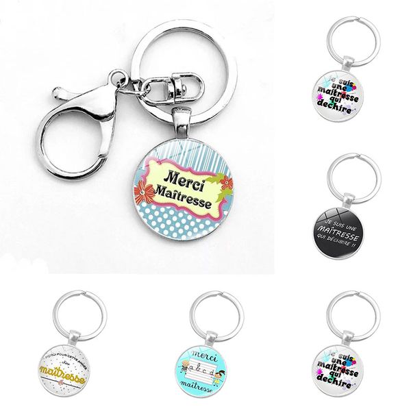 

1pc keychain car glass metal printing keyring fashion new key chain men women pendent gifts, Silver