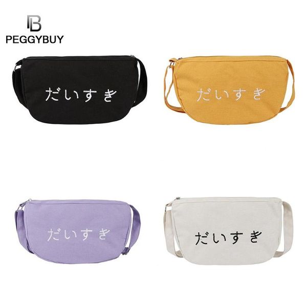 

casual canvas cute japanese style shoulder bag sports women crossbody bags