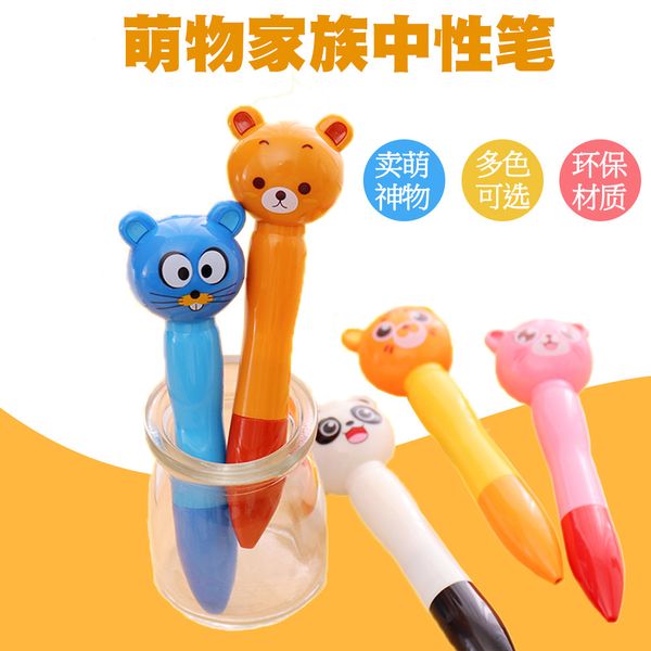 

kawai cartoon creative stationery gel pen bear pen carbon signature mix kinds for choose 1 pcs