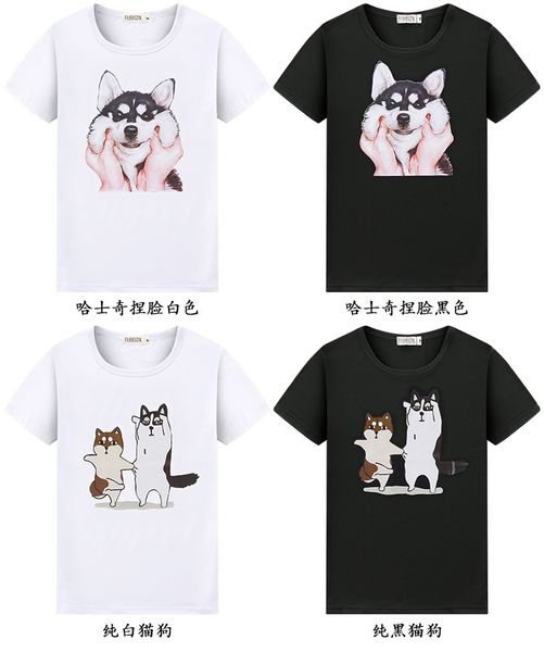 

ecttc new arrival 2018 summer fashion dj dog t shirt men's funny pug hipster tees pa842, White;black
