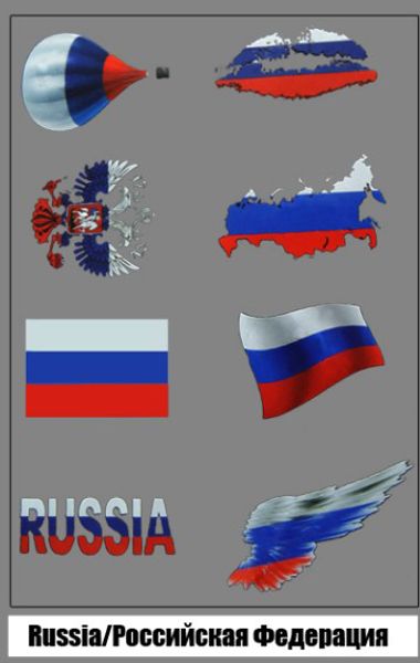 

football basketball fans sticker tattooworld cup country flag fans temporary tattoo stickers fashion olympic flash country