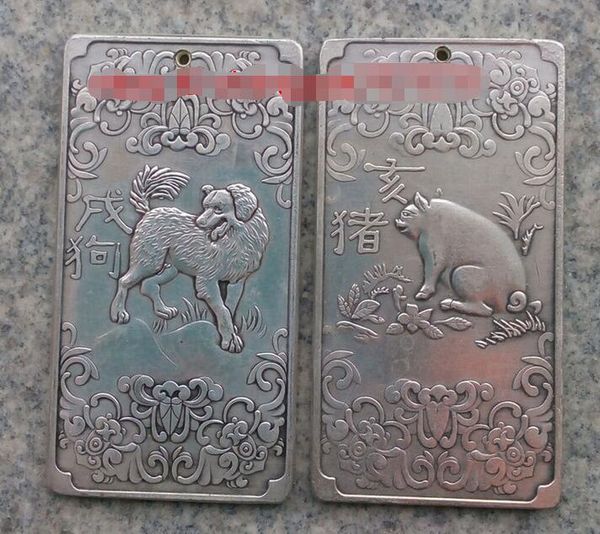 12Pcs Old Chinese Chinese Twelve Zodiac tibetan Silver Bullion thanka amulet