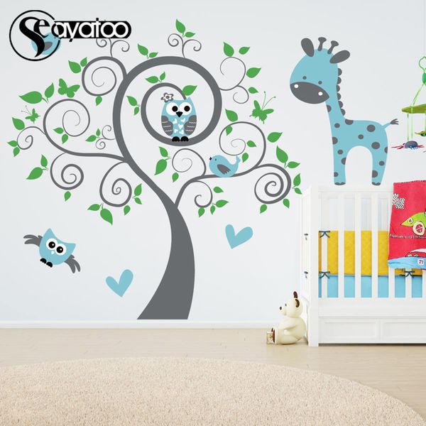

large owl tree giraffe animal wall sticker nursery kids baby bedroom decal stickers 220x250cm