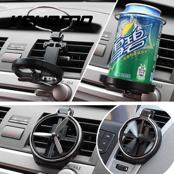 

vehemo car truck wind air a/c outlet cup bracket bottle drink holder fan design