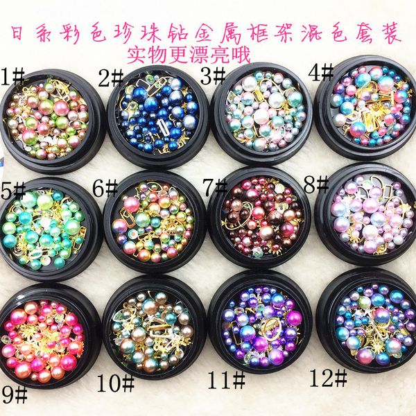 

1 box japan mixed style pearl rhinestone frame metal alloy nail art decorations nail stickers/deco/charms for manicure, Silver;gold