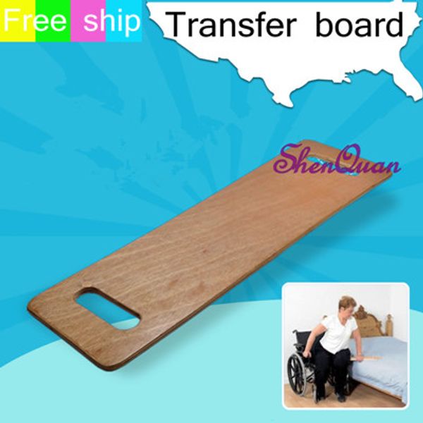 Wooden Sliding Transfer Board For Medical Patient And Handicap