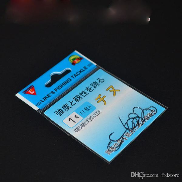 

packed chinu fishing hook