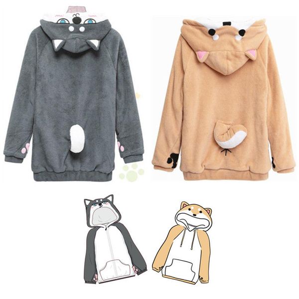 

womens girls japan shiba inu husky hoodie coat pullover hood christmas, Black