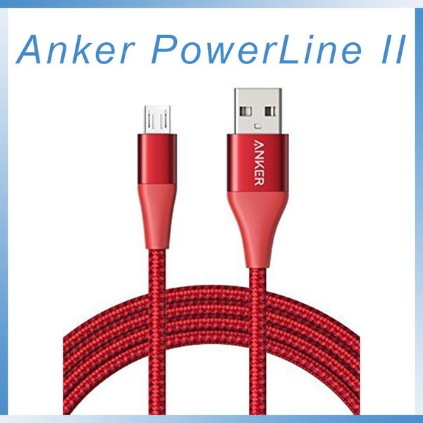 

Для кабеля Anker PowerLine II + Lightning-USB с чехлом Прочный плетеный для iPhone X 8 USB-кабель для передачи данных