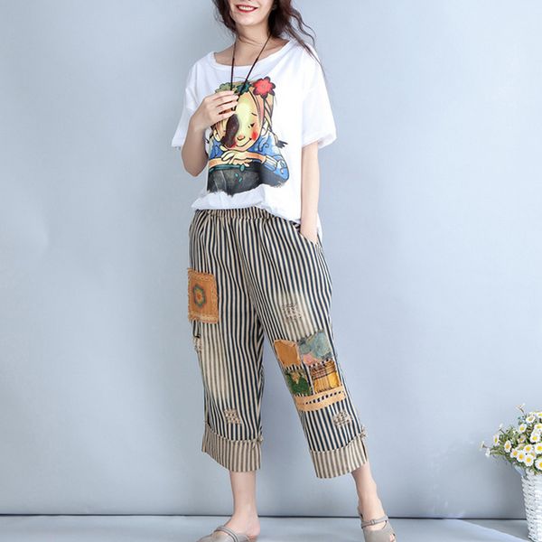 

vintage baggy boyfriend jeans for women high waisted cropped jeans patchwork stripe loose harem woman casual bottom, Blue