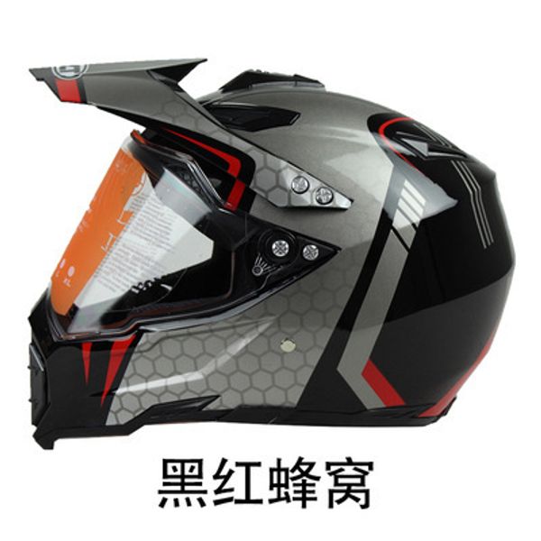 

full covered type four seasons cross-country motorcycle helmet highway cross-country race speed drop pedal helmet male
