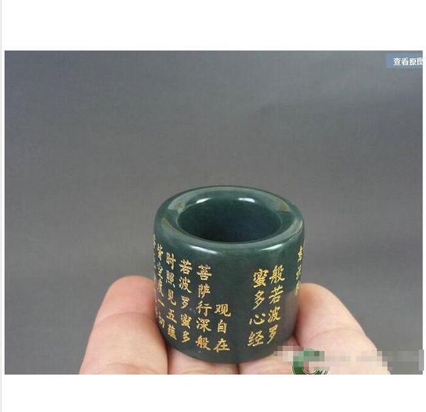 

Colares Frisados yw111