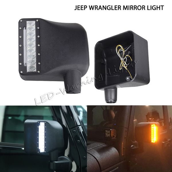 

10pair 8in 27w led заднего вида боковые зеркала с drl поворотник огни для jeep wrangler 07-16 4x4 гоночных автомобилей предупреждение свет