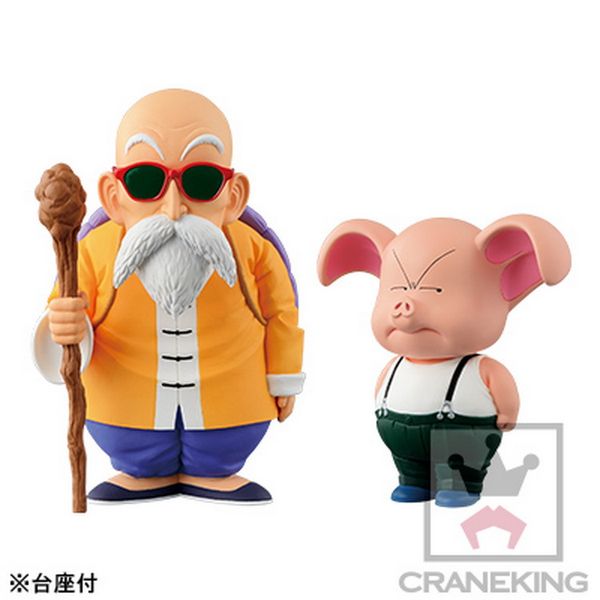 

dragon ball toy gift model new youth gift wutian teacher turtle immortal oolong piglet boxed decoration hand